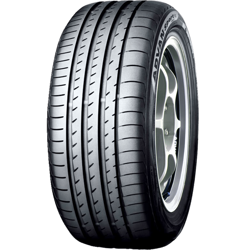 product name